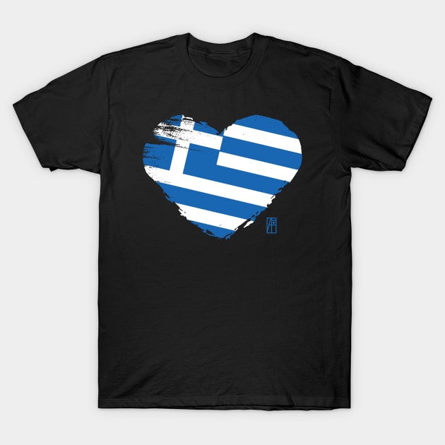 I love my country. I love Greece. I am a patriot. In my heart, there is always the flag of Greece. T-Shirt by ArtProjectShop